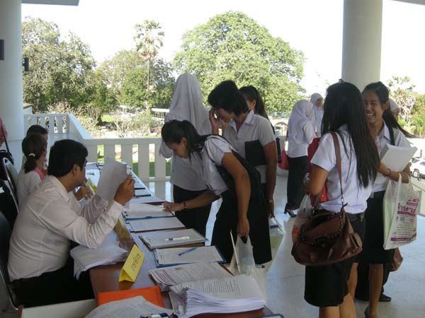 สัมมนาหลังฝึกปฏิบัติการสอน นิสิตหลักสูตรครู 5 ปี ภาพที่ 2