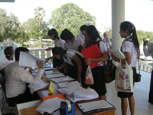 สัมมนาหลังฝึกปฏิบัติการสอน นิสิตหลักสูตรครู 5 ปี ภาพที่ 3