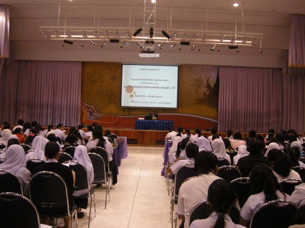 สัมมนาหลังฝึกปฏิบัติการสอน นิสิตหลักสูตรครู 5 ปี ภาพที่ 12