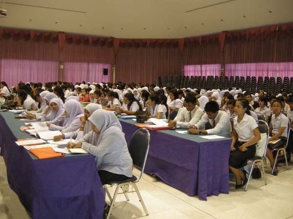 สัมมนาหลังฝึกปฏิบัติการสอน นิสิตหลักสูตรครู 5 ปี ภาพที่ 20