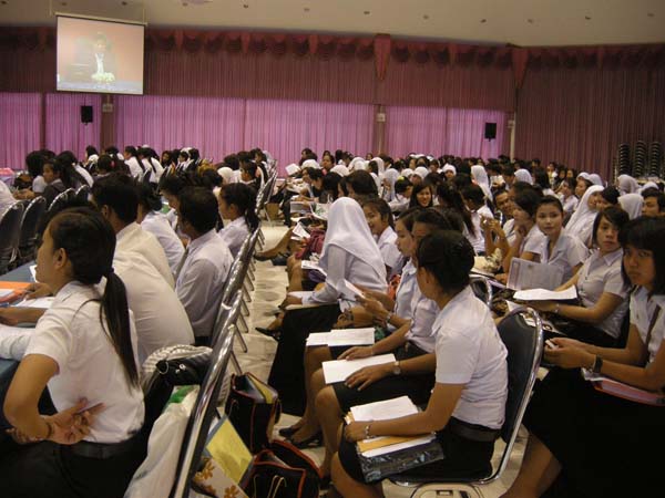 สัมมนาหลังฝึกปฏิบัติการสอน นิสิตหลักสูตรครู 5 ปี ภาพที่ 23