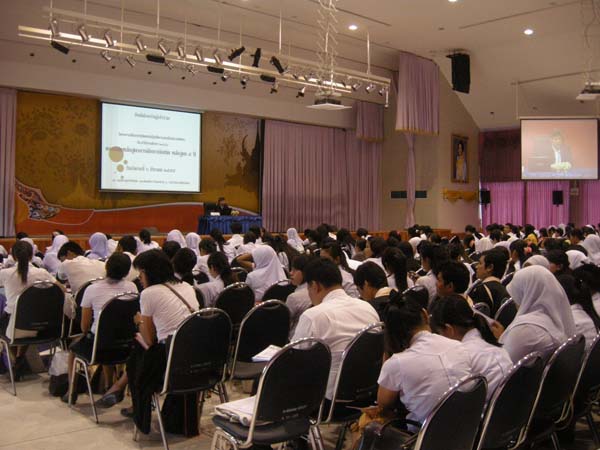 สัมมนาหลังฝึกปฏิบัติการสอน นิสิตหลักสูตรครู 5 ปี ภาพที่ 24