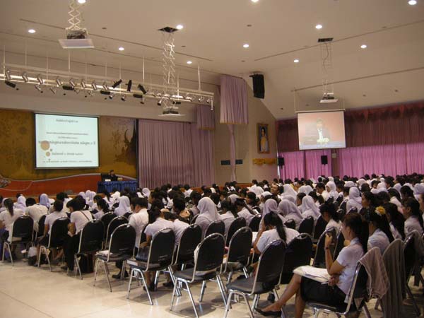 สัมมนาหลังฝึกปฏิบัติการสอน นิสิตหลักสูตรครู 5 ปี ภาพที่ 25