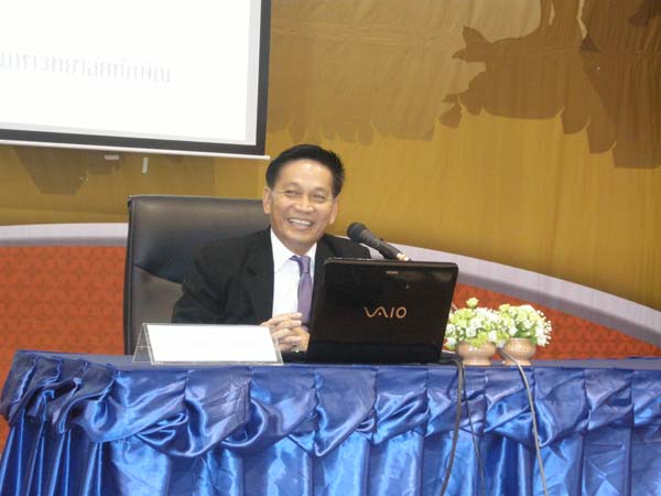 สัมมนาหลังฝึกปฏิบัติการสอน นิสิตหลักสูตรครู 5 ปี ภาพที่ 31