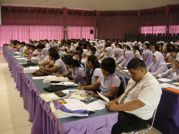 สัมมนาหลังฝึกปฏิบัติการสอน นิสิตหลักสูตรครู 5 ปี ภาพที่ 36