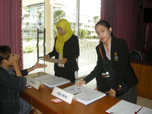 สัมมนาหลังฝึกปฏิบัติการสอนของนิสิตครู