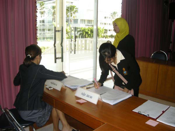 สัมมนาหลังฝึกปฏิบัติการสอนของนิสิตครู ภาพที่ 2