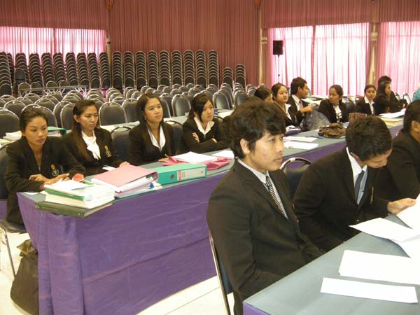 สัมมนาหลังฝึกปฏิบัติการสอนของนิสิตครู ภาพที่ 15
