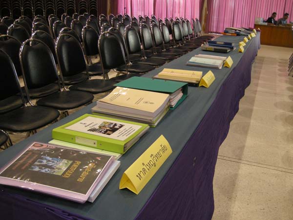สัมมนาหลังฝึกปฏิบัติการสอนของนิสิตครู ภาพที่ 18