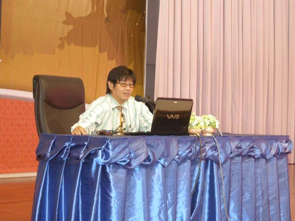 สัมมนาหลังฝึกปฏิบัติการสอนของนิสิตครู ภาพที่ 31