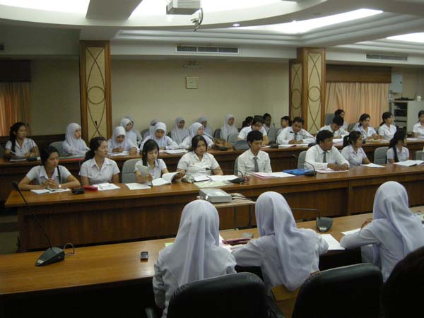 สัมมนาประเมินผลการฝึกปฏิบัติการสอนของนิสิตครู ภาพที่ 14