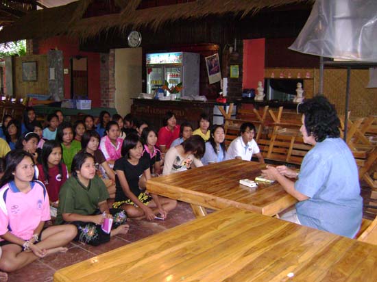 โครงการสัมมนาพัฒนาการเป็นผู้นำกลุ่มกิจกรรม คณะศึกษาศาสตร์ ภาพที่ 37