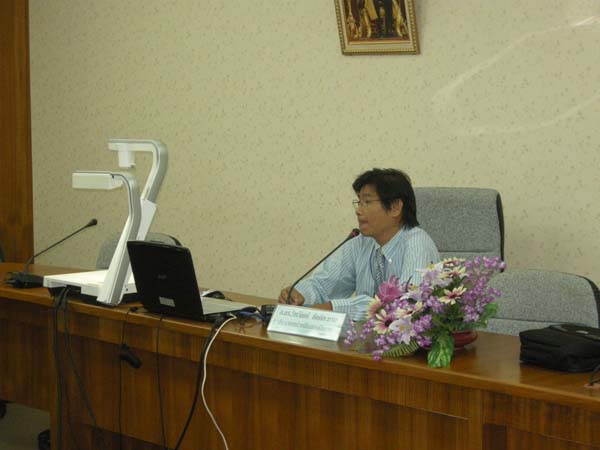 สัมมนาประเมินผลการฝึกปฏิบัติการสอนของนิสิตครู ภาพที่ 19