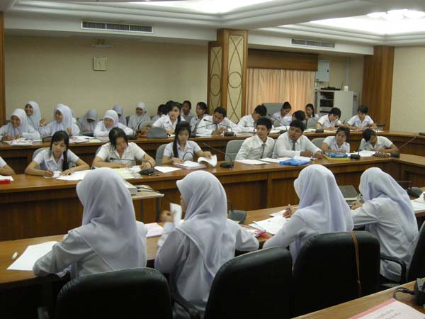 สัมมนาประเมินผลการฝึกปฏิบัติการสอนของนิสิตครู ภาพที่ 25