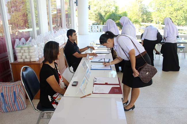 โครงการสัมมนานิสิตหลังปฏิบัติการสอนในสถานศึกษาหลักสูตรการศึกษาบัณฑิต(หลักสูตร 5 ปี) ระหว่างวันที่ 28 ก.พ.-1 มี.ค. 56 หอประชุมปาริชาต, อาคารเรียน 3 ภาพที่ 7