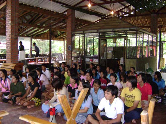 โครงการสัมมนาพัฒนาการเป็นผู้นำกลุ่มกิจกรรม คณะศึกษาศาสตร์ ภาพที่ 39