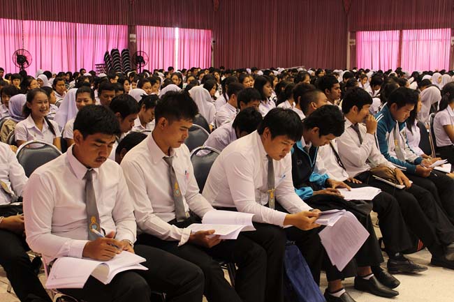 โครงการสัมมนานิสิตหลังปฏิบัติการสอนในสถานศึกษาหลักสูตรการศึกษาบัณฑิต(หลักสูตร 5 ปี) ระหว่างวันที่ 28 ก.พ.-1 มี.ค. 56 หอประชุมปาริชาต, อาคารเรียน 3 ภาพที่ 16
