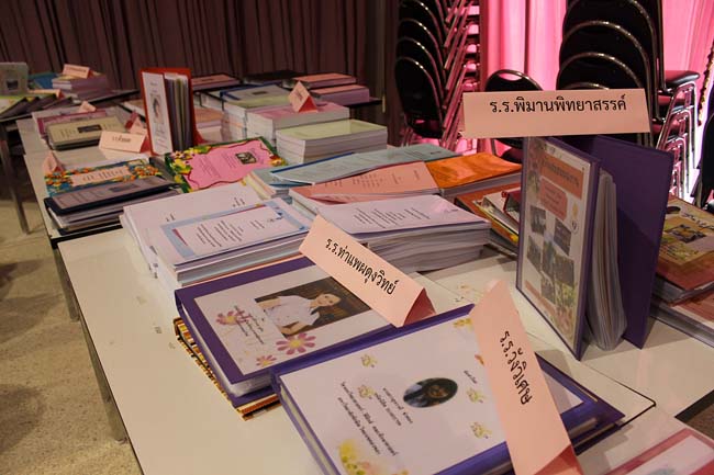 โครงการสัมมนานิสิตหลังปฏิบัติการสอนในสถานศึกษาหลักสูตรการศึกษาบัณฑิต(หลักสูตร 5 ปี) ระหว่างวันที่ 28 ก.พ.-1 มี.ค. 56 หอประชุมปาริชาต, อาคารเรียน 3 ภาพที่ 56