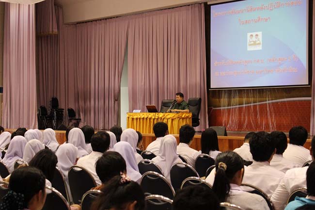 โครงการสัมมนานิสิตหลังปฏิบัติการสอนในสถานศึกษาหลักสูตรการศึกษาบัณฑิต(หลักสูตร 5 ปี) ระหว่างวันที่ 28 ก.พ.-1 มี.ค. 56 หอประชุมปาริชาต, อาคารเรียน 3 ภาพที่ 64