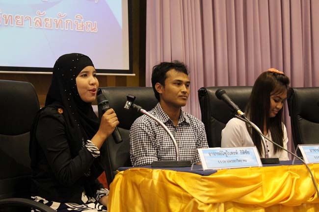 โครงการสัมมนานิสิตหลังปฏิบัติการสอนในสถานศึกษาหลักสูตรการศึกษาบัณฑิต(หลักสูตร 5 ปี) ระหว่างวันที่ 28 ก.พ.-1 มี.ค. 56 หอประชุมปาริชาต, อาคารเรียน 3 ภาพที่ 85