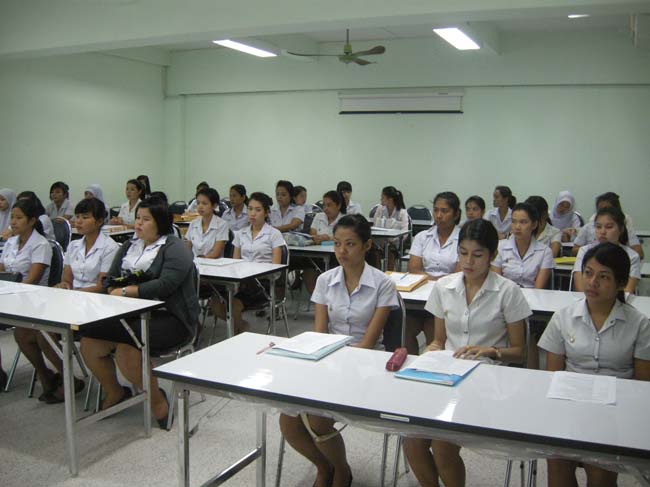 โครงการสัมมนานิสิตหลังปฏิบัติการสอนสาขาวิชาการประเมินผลและวิจัย ภาพที่ 7