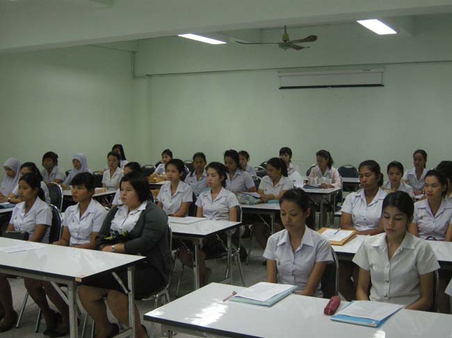 โครงการสัมมนานิสิตหลังปฏิบัติการสอนสาขาวิชาการประเมินผลและวิจัย ภาพที่ 10