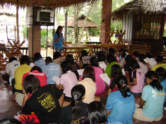 โครงการสัมมนาพัฒนาการเป็นผู้นำกลุ่มกิจกรรม คณะศึกษาศาสตร์ ภาพที่ 48