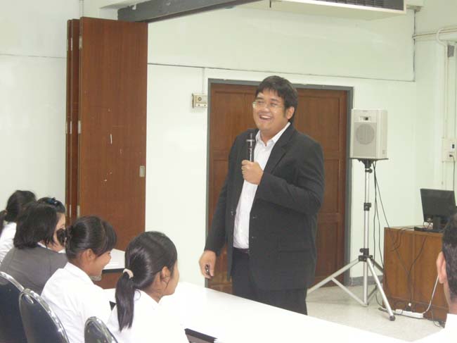 โครงการสัมมนานิสิตหลังปฏิบัติการสอนสาขาวิชาการประเมินผลและวิจัย ภาพที่ 24