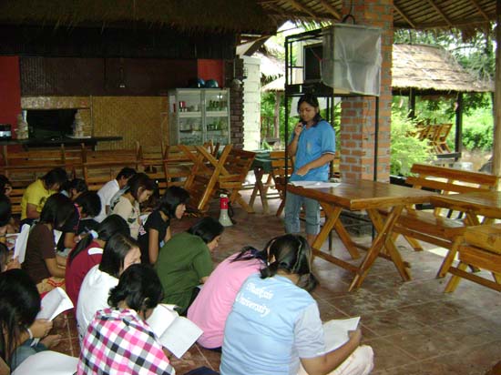 โครงการสัมมนาพัฒนาการเป็นผู้นำกลุ่มกิจกรรม คณะศึกษาศาสตร์ ภาพที่ 49