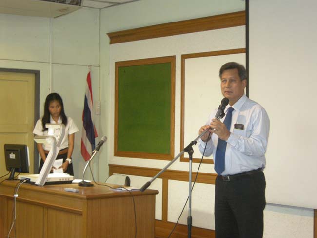 โครงการสัมมนานิสิตหลังปฏิบัติการสอนสาขาวิชาเทคโนโลยีและสื่อสารการศึกษา ภาพที่ 2
