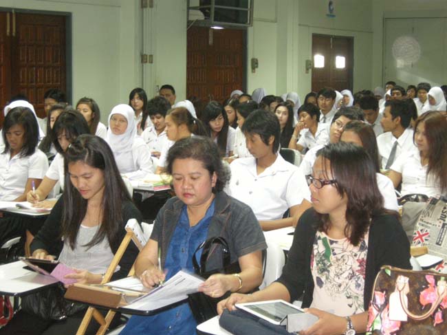 โครงการสัมมนานิสิตหลังปฏิบัติการสอนสาขาวิชาเทคโนโลยีและสื่อสารการศึกษา ภาพที่ 7