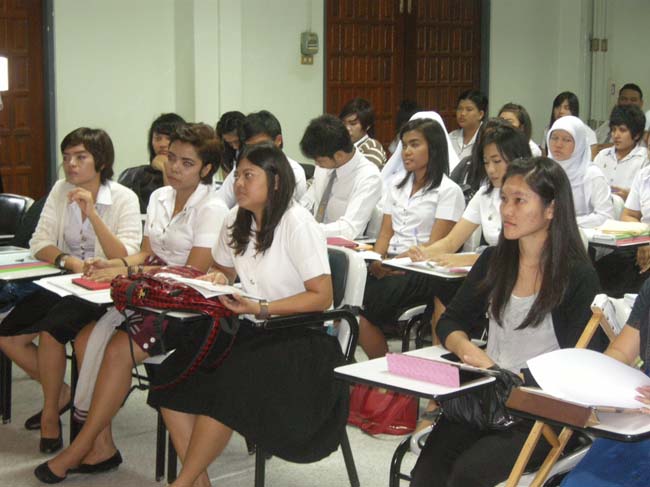 โครงการสัมมนานิสิตหลังปฏิบัติการสอนสาขาวิชาเทคโนโลยีและสื่อสารการศึกษา ภาพที่ 9