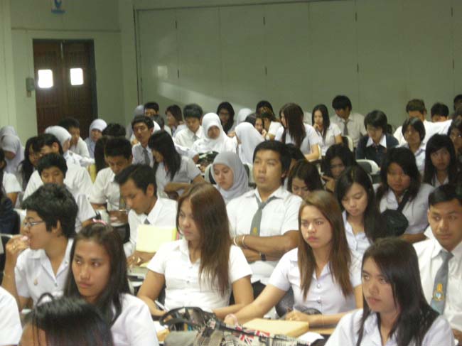 โครงการสัมมนานิสิตหลังปฏิบัติการสอนสาขาวิชาเทคโนโลยีและสื่อสารการศึกษา ภาพที่ 10