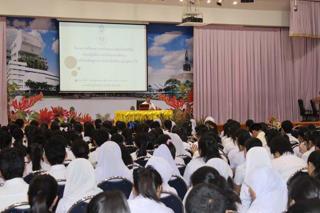 โครงการเตรียมความพร้อมและปฐมนิเทศนิสิตก่อนปฏิบัติการสอนในสถานศึกษา ประจำปีการศึกษา 2556 9-10 พฤษภาคม 2556 ณ หอประชุมปาริชาต มหาวิทยาลัยทักษิณ ภาพที่ 15