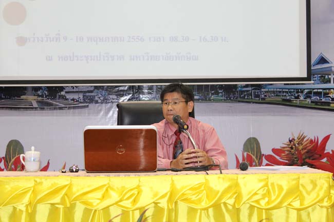 โครงการเตรียมความพร้อมและปฐมนิเทศนิสิตก่อนปฏิบัติการสอนในสถานศึกษา ประจำปีการศึกษา 2556 9-10 พฤษภาคม 2556 ณ หอประชุมปาริชาต มหาวิทยาลัยทักษิณ ภาพที่ 38
