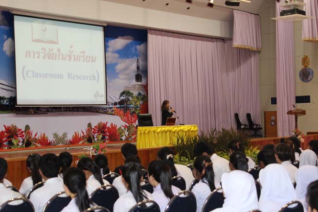 โครงการเตรียมความพร้อมและปฐมนิเทศนิสิตก่อนปฏิบัติการสอนในสถานศึกษา ประจำปีการศึกษา 2556 9-10 พฤษภาคม 2556 ณ หอประชุมปาริชาต มหาวิทยาลัยทักษิณ ภาพที่ 66
