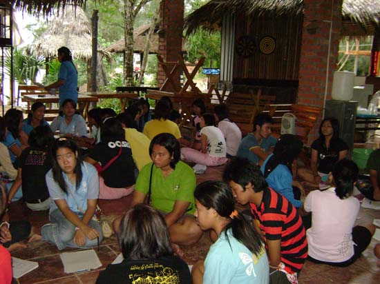 โครงการสัมมนาพัฒนาการเป็นผู้นำกลุ่มกิจกรรม คณะศึกษาศาสตร์ ภาพที่ 59