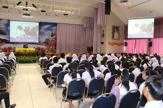 โครงการเตรียมความพร้อมและปฐมนิเทศนิสิตก่อนปฏิบัติการสอนในสถานศึกษา ประจำปีการศึกษา 2556 9-10 พฤษภาคม 2556 ณ หอประชุมปาริชาต มหาวิทยาลัยทักษิณ ภาพที่ 95