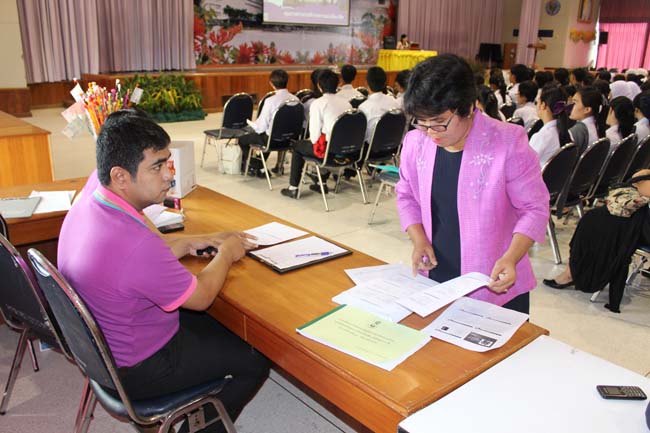 โครงการเตรียมความพร้อมและปฐมนิเทศนิสิตก่อนปฏิบัติการสอนในสถานศึกษา ประจำปีการศึกษา 2556 9-10 พฤษภาคม 2556 ณ หอประชุมปาริชาต มหาวิทยาลัยทักษิณ ภาพที่ 97