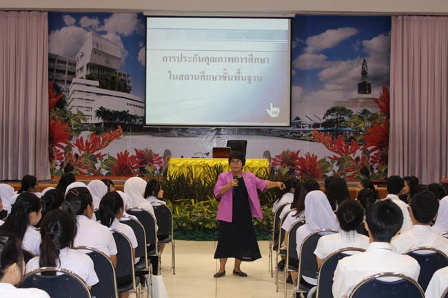 โครงการเตรียมความพร้อมและปฐมนิเทศนิสิตก่อนปฏิบัติการสอนในสถานศึกษา ประจำปีการศึกษา 2556 9-10 พฤษภาคม 2556 ณ หอประชุมปาริชาต มหาวิทยาลัยทักษิณ ภาพที่ 108