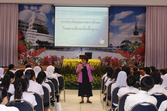 โครงการเตรียมความพร้อมและปฐมนิเทศนิสิตก่อนปฏิบัติการสอนในสถานศึกษา ประจำปีการศึกษา 2556 9-10 พฤษภาคม 2556 ณ หอประชุมปาริชาต มหาวิทยาลัยทักษิณ ภาพที่ 109