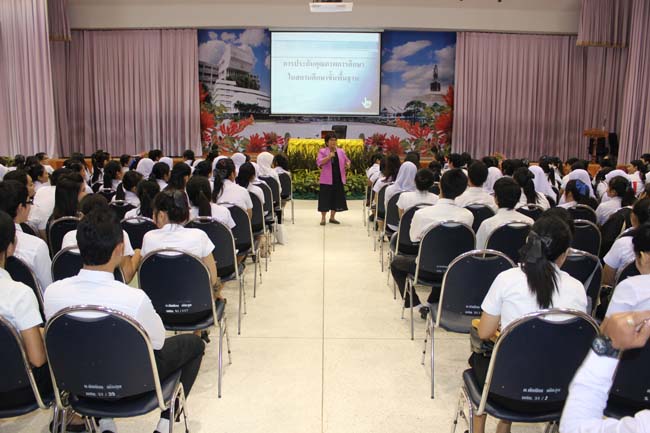 โครงการเตรียมความพร้อมและปฐมนิเทศนิสิตก่อนปฏิบัติการสอนในสถานศึกษา ประจำปีการศึกษา 2556 9-10 พฤษภาคม 2556 ณ หอประชุมปาริชาต มหาวิทยาลัยทักษิณ ภาพที่ 110