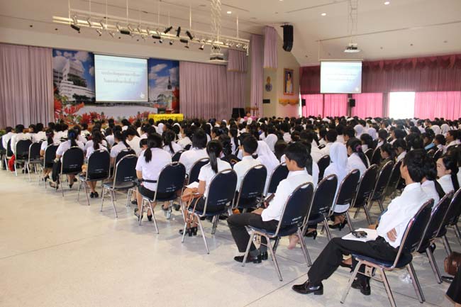 โครงการเตรียมความพร้อมและปฐมนิเทศนิสิตก่อนปฏิบัติการสอนในสถานศึกษา ประจำปีการศึกษา 2556 9-10 พฤษภาคม 2556 ณ หอประชุมปาริชาต มหาวิทยาลัยทักษิณ ภาพที่ 111