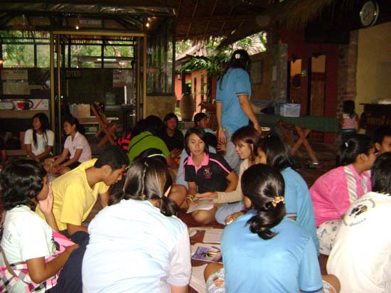 โครงการสัมมนาพัฒนาการเป็นผู้นำกลุ่มกิจกรรม คณะศึกษาศาสตร์ ภาพที่ 67