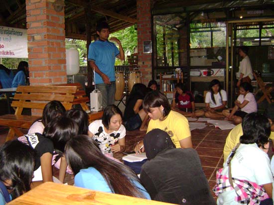 โครงการสัมมนาพัฒนาการเป็นผู้นำกลุ่มกิจกรรม คณะศึกษาศาสตร์ ภาพที่ 68