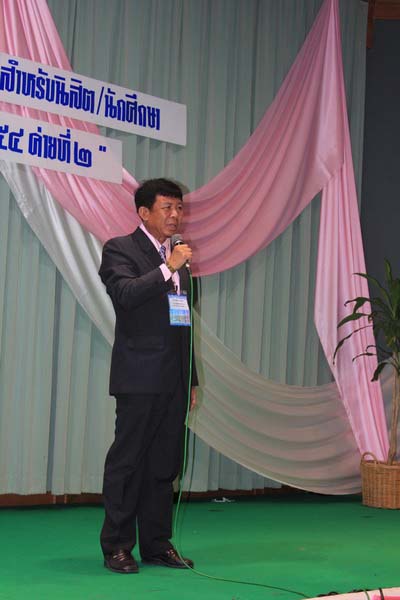 โครงการค่ายปลูกฝังคุณลักษณะความเป็นครูและเสริมประสบการณ์วิชาชีพครูสำหรับนิสิต/นักศึกษา ทุนโครงการ สควค. ปี 2555 ภาพที่ 67