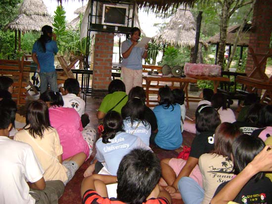 โครงการสัมมนาพัฒนาการเป็นผู้นำกลุ่มกิจกรรม คณะศึกษาศาสตร์ ภาพที่ 73