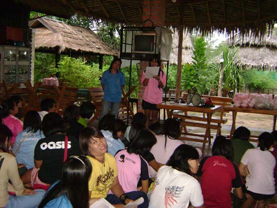 โครงการสัมมนาพัฒนาการเป็นผู้นำกลุ่มกิจกรรม คณะศึกษาศาสตร์ ภาพที่ 74