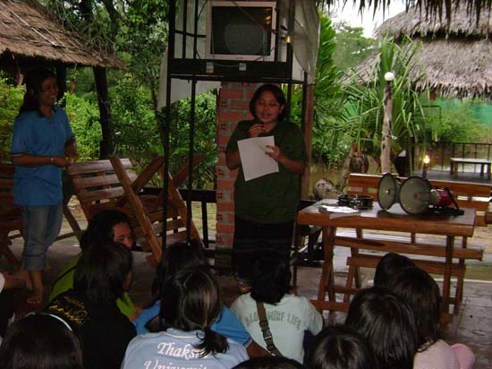 โครงการสัมมนาพัฒนาการเป็นผู้นำกลุ่มกิจกรรม คณะศึกษาศาสตร์ ภาพที่ 75