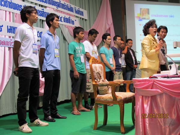 โครงการค่ายปลูกฝังคุณลักษณะความเป็นครูและเสริมประสบการณ์วิชาชีพครูสำหรับนิสิต/นักศึกษา ทุนโครงการ สควค. ปี 2555 ภาพที่ 126